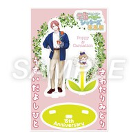 「描き下ろしアクリルスタンドE：兎田義仁＆猿渡美鳥」