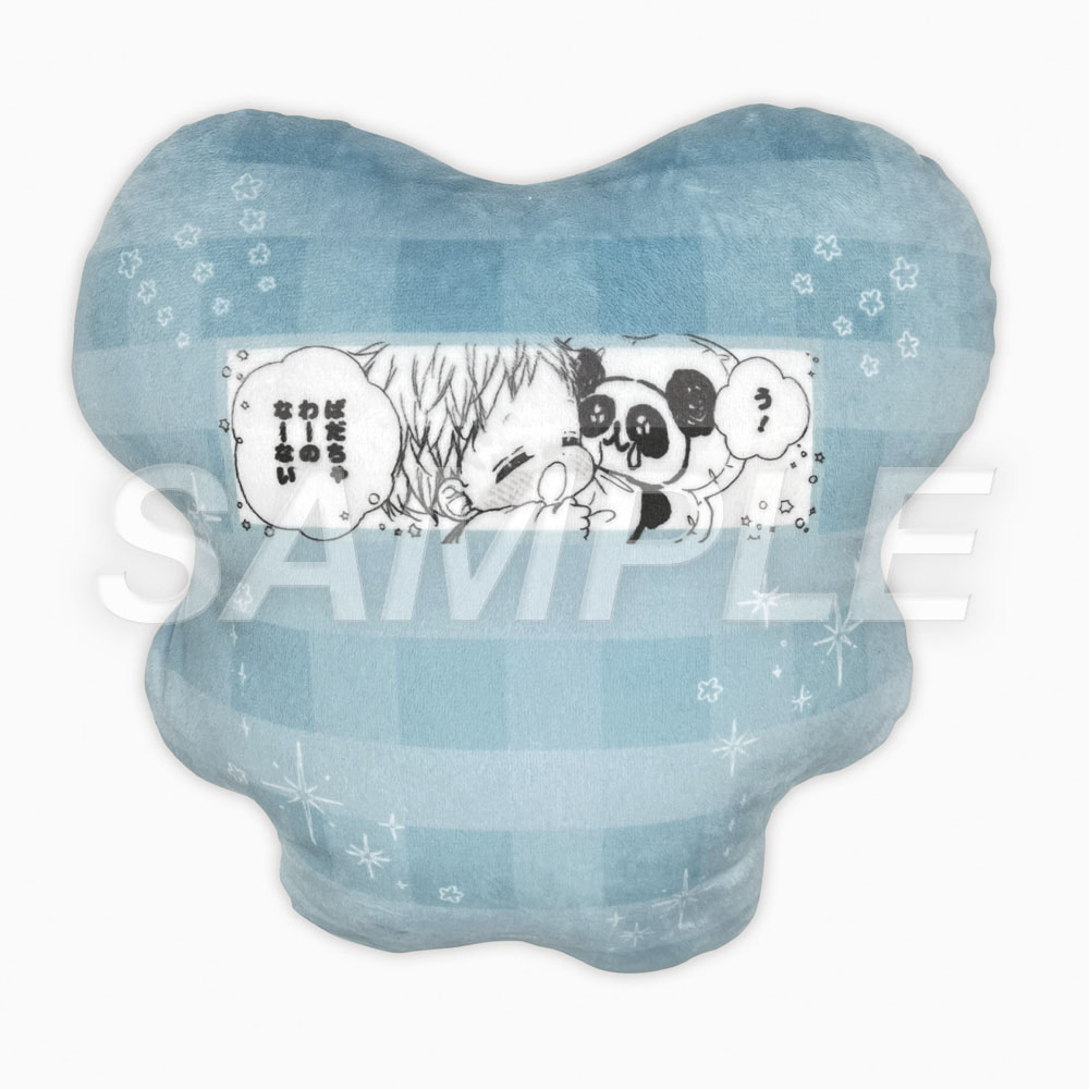 「うるるんぱんだちゃんクッション」