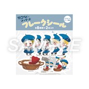 フレークシール