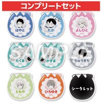 「ランダムお名前アクリルバッジB【全9種】コンプリートセット」