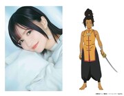 ヌルガイ(CV:小市眞琴)