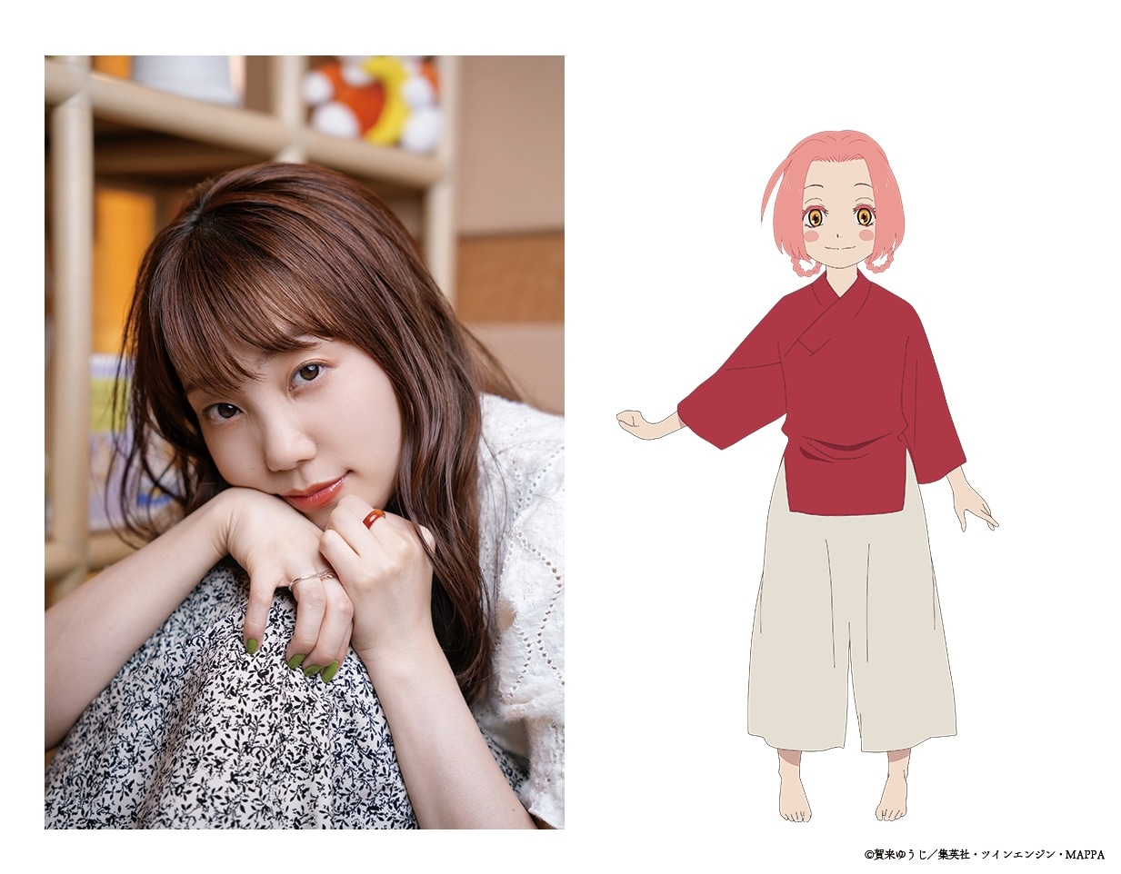 メイ（CV：小原好美）