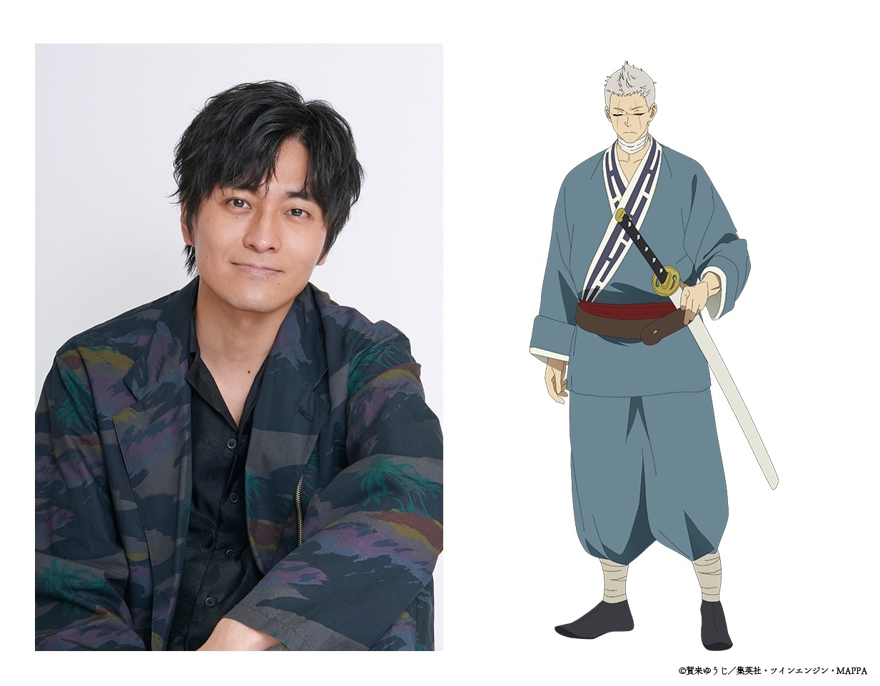 山田浅ェ門士遠（CV：小林親弘）