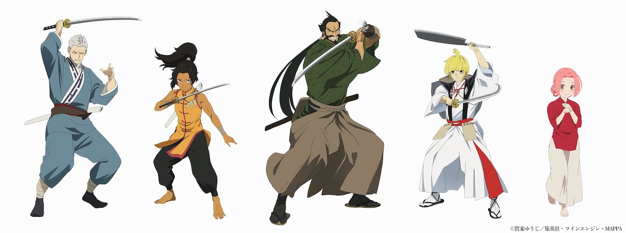 jigokuraku_chara.jpg?impolicy=