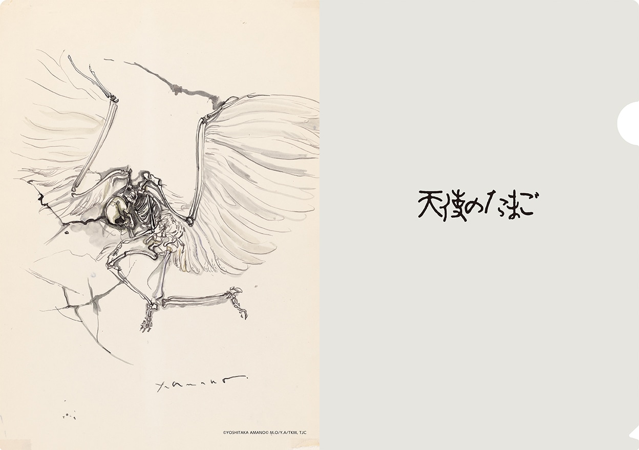 A4クリアファイル