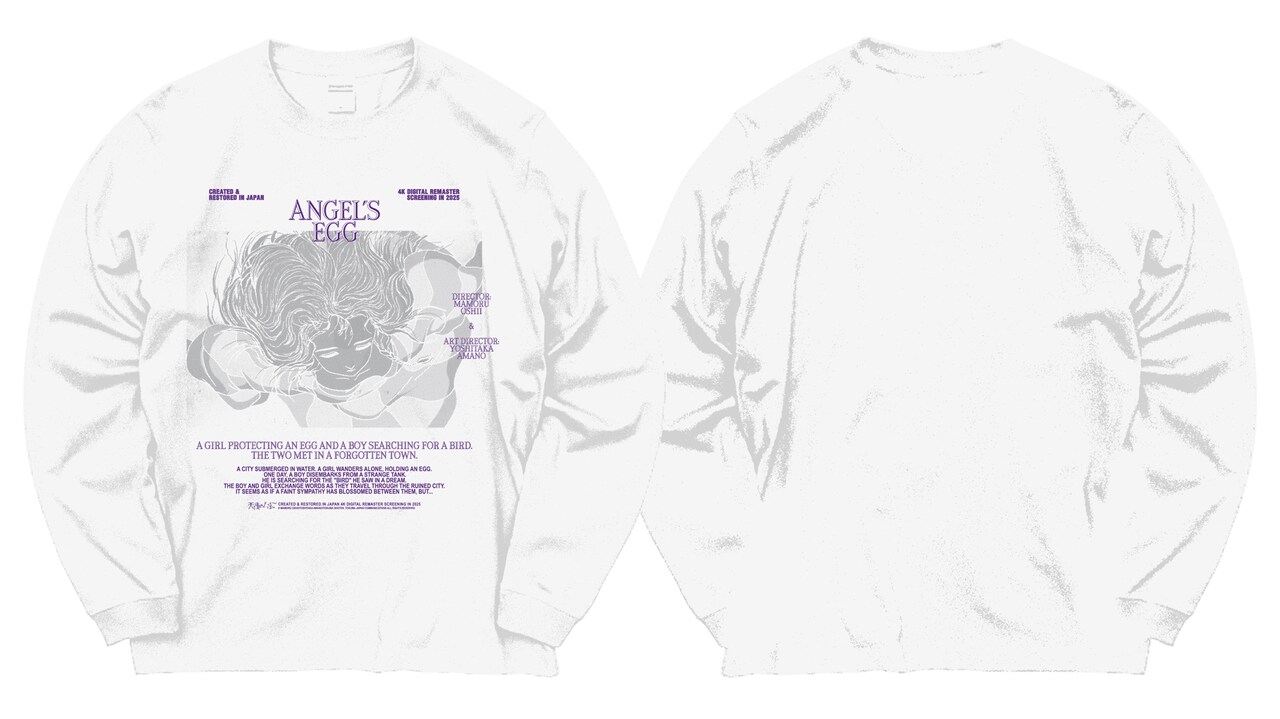 天使のたまご ロングスリーブTシャツ Lサイズ ロングスリーブTシャツ - 「天使のたまご」展覧会グッズ、イラスト堪能