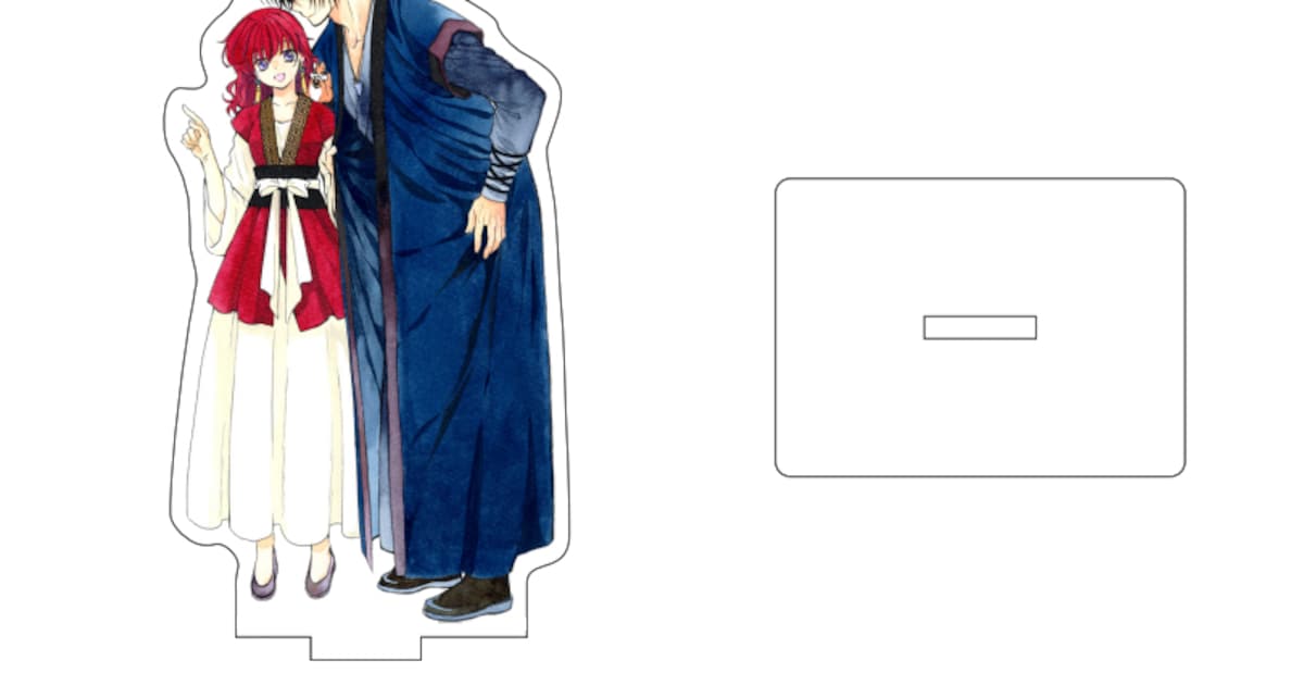 yona_sub6.jpg?impolicy= 