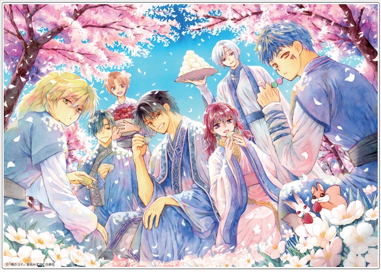 花とゆめ2号のアニメイト有償特典アクリルプレート [画像ギャラリー 4 