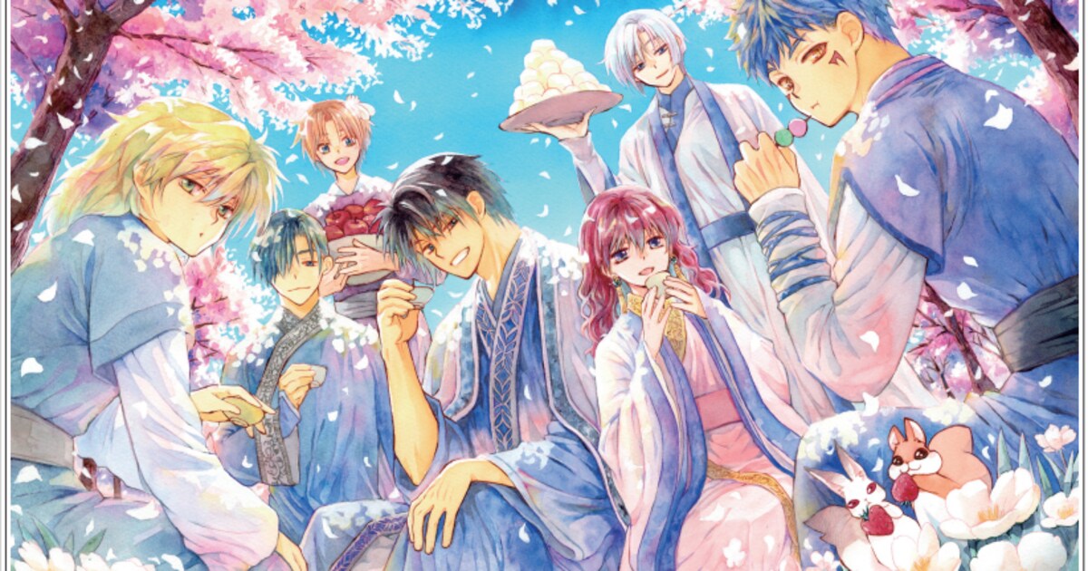 yona_sub7.jpg?impolicy= 