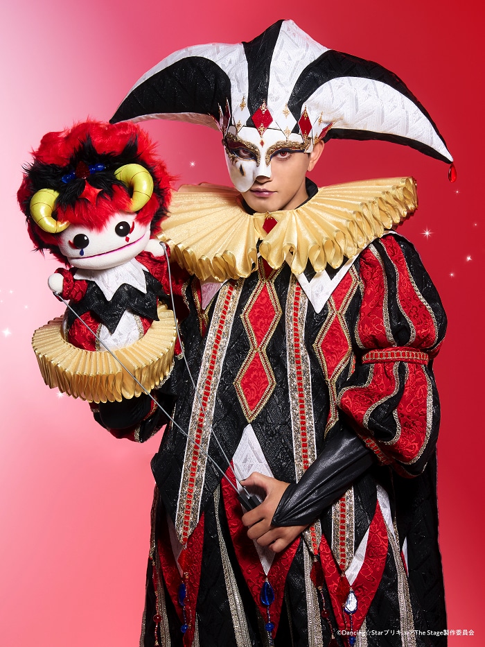 中河内雅貴扮するクラウン