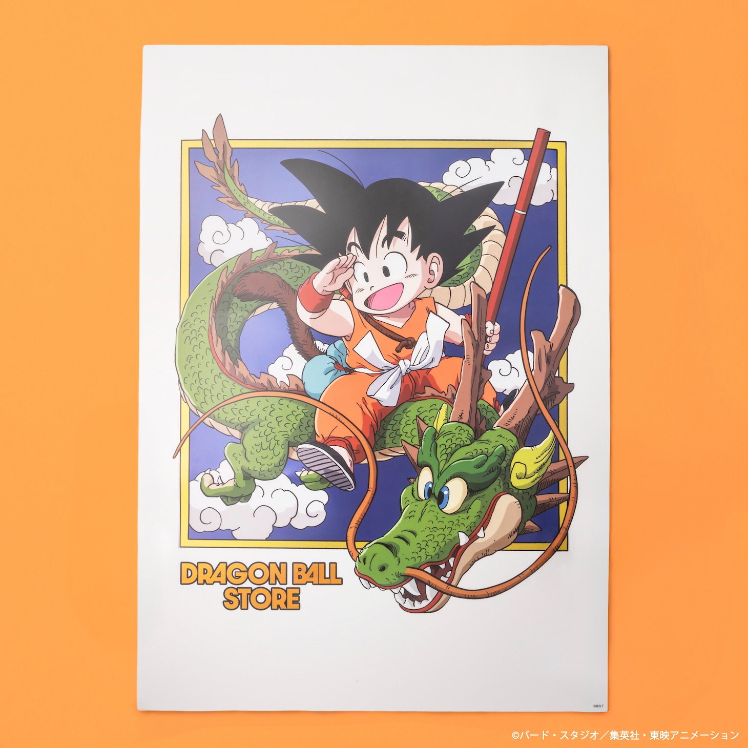 「DRAGON BALL STORE TOKYO」で販売されるグッズ