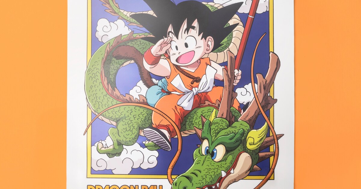 dragonballstore_goods_00002. 