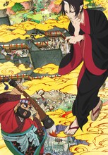 アニメ「鬼灯の冷徹」全シリーズをYouTubeで無料公開、明日11月1日から3カ月かけて