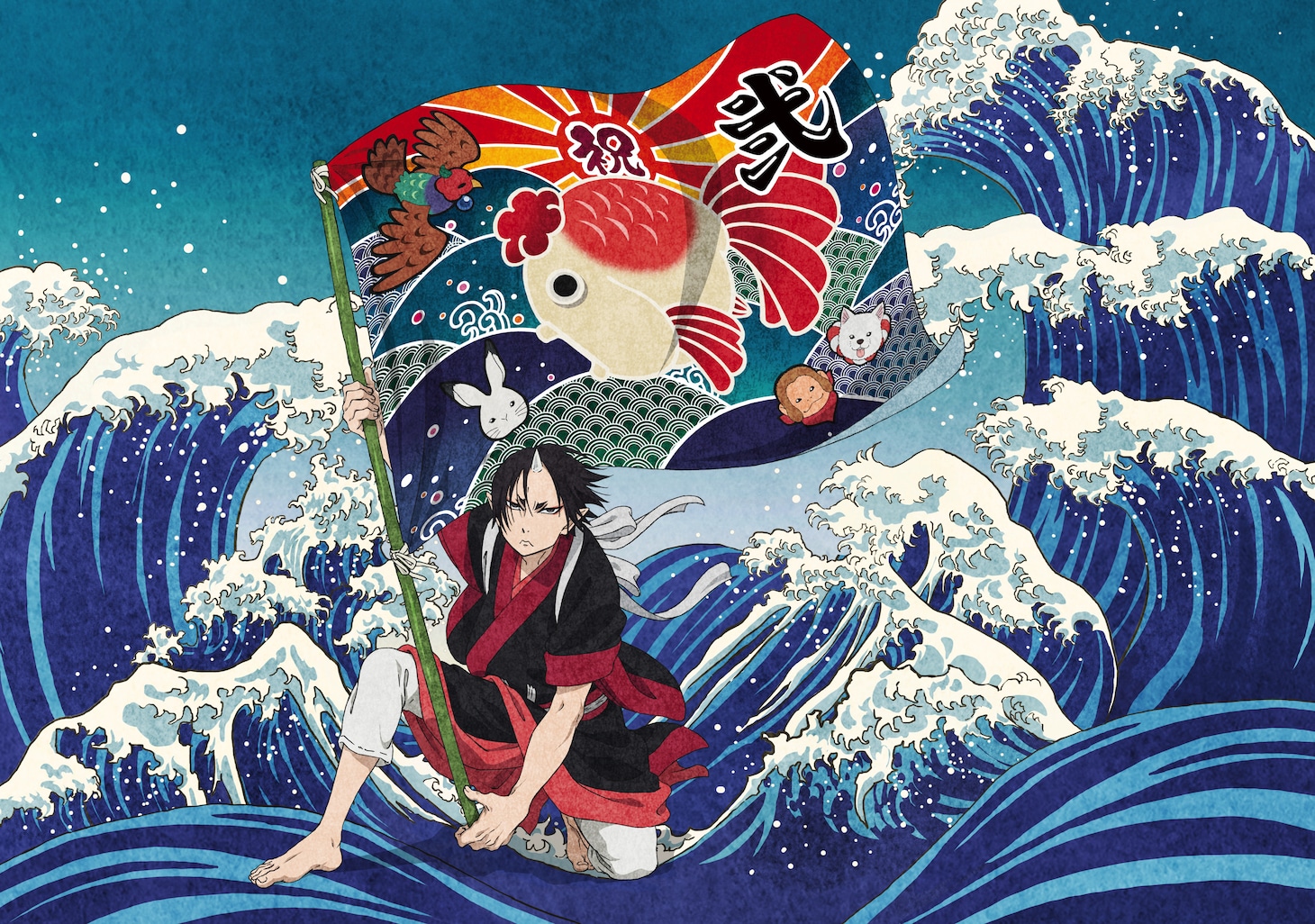 アニメ「鬼灯の冷徹」全シリーズをYouTubeで無料公開、明日11月1日から3カ月かけて