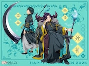 「薬屋のひとりごと」死神に扮する猫猫と壬氏、新規ビジュアルとボイスドラマ公開