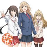 「『みなみけ ただいま』オリジナルサウンドトラック」 (c)桜場コハル・講談社／「みなみけ ただいま」製作委員会