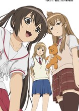 「みなみけ」メインビジュアル (c)桜場コハル・講談社／みなみけ製作委員会