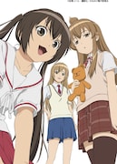 「みなみけ」メインビジュアル (c)桜場コハル・講談社/みなみけ製作委員会