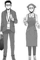 迂闊「渋面シブリングス」