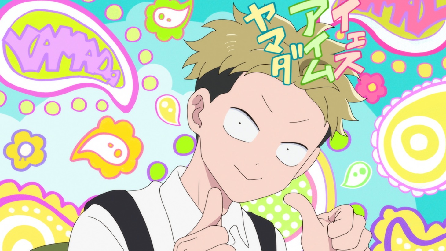 TVアニメ「正反対な君と僕」PV第3弾より (c)阿賀沢紅茶／集英社・「正反対な君と僕」製作委員会