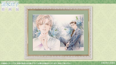 「直筆サイン入りB4キャラファイングラフF「秘密 season0／DNA Act.6」