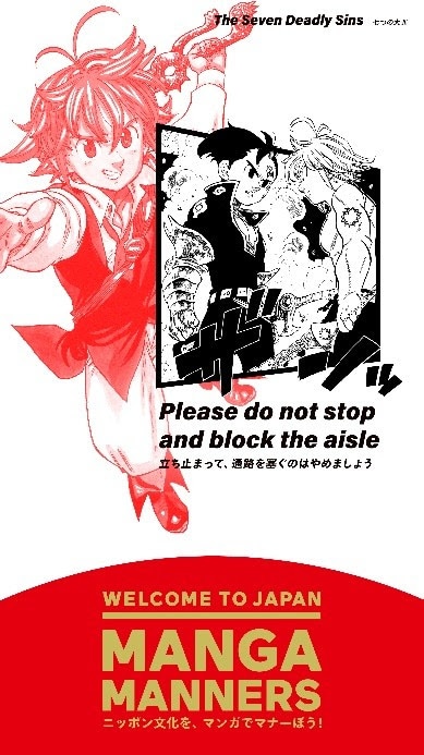 ロングTシャツ - 鶴田謙二の描き下ろしグッズがまんだらけ