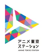 杉井ギサブローや高橋良輔が登壇、アニメ業界人による次世代に向けた講座