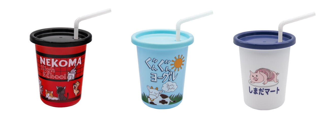 f1 劇場限定ドリンクカップ 専用ストロー付き F賞「ストロー付きタンブラーセット」（全2種） - 「ハイキュー