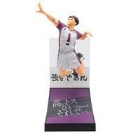 「ハイキュー!!」試合中の日向や影山が躍動感あふれるフィギュアに、くじで当たる