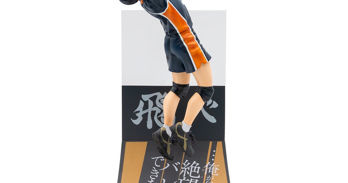 happy_haikyu4.jpg?impolicy= 