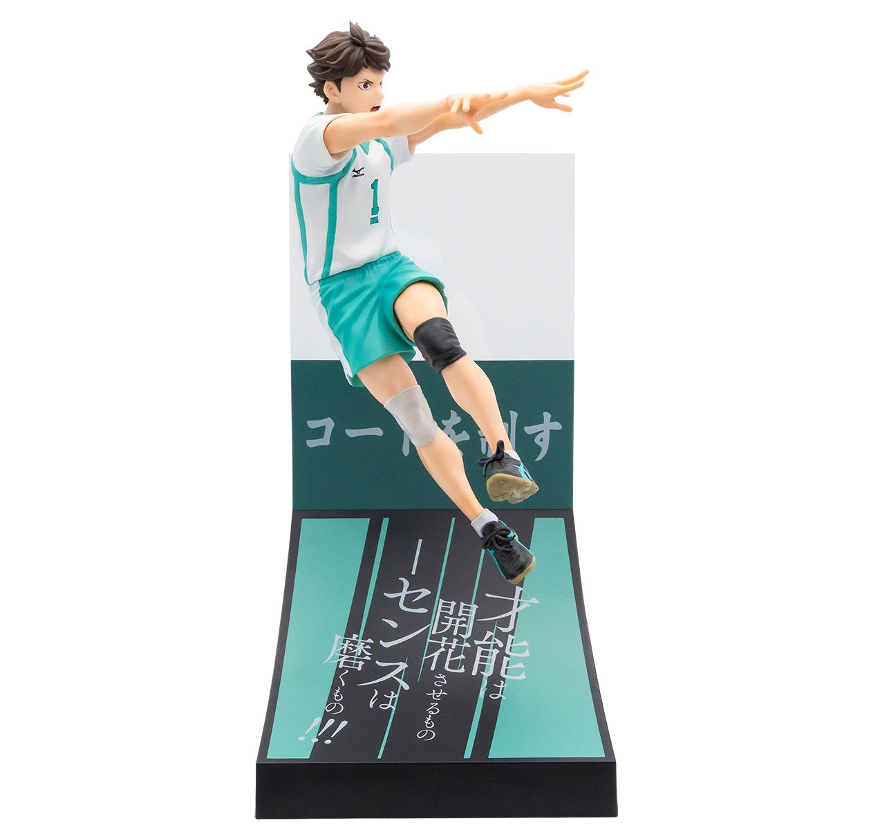 「ハイキュー!!」試合中の日向や影山が躍動感あふれるフィギュアに、くじで当たる