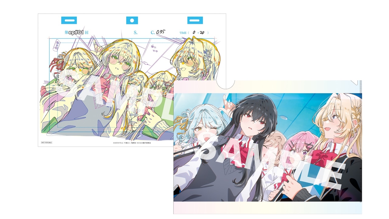 わたなれ」続編の本予告でクインテットが歌うメインテーマ聴ける、入場