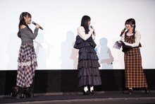 左から立石凛、羊宮妃那、青木陽菜