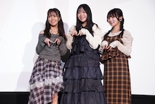 MyGO!!!!!羊宮妃那らが感情を爆発させた曲は満場一致で「詩超絆」、合同ライブを振り返る