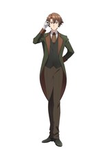 ライモンド・チガータ（CV：八代拓）