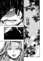 「修羅の家」より