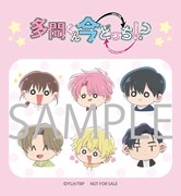 「ファンミーティング♥アニメ先行上映会♥」で配布される「チビキャラステッカー」