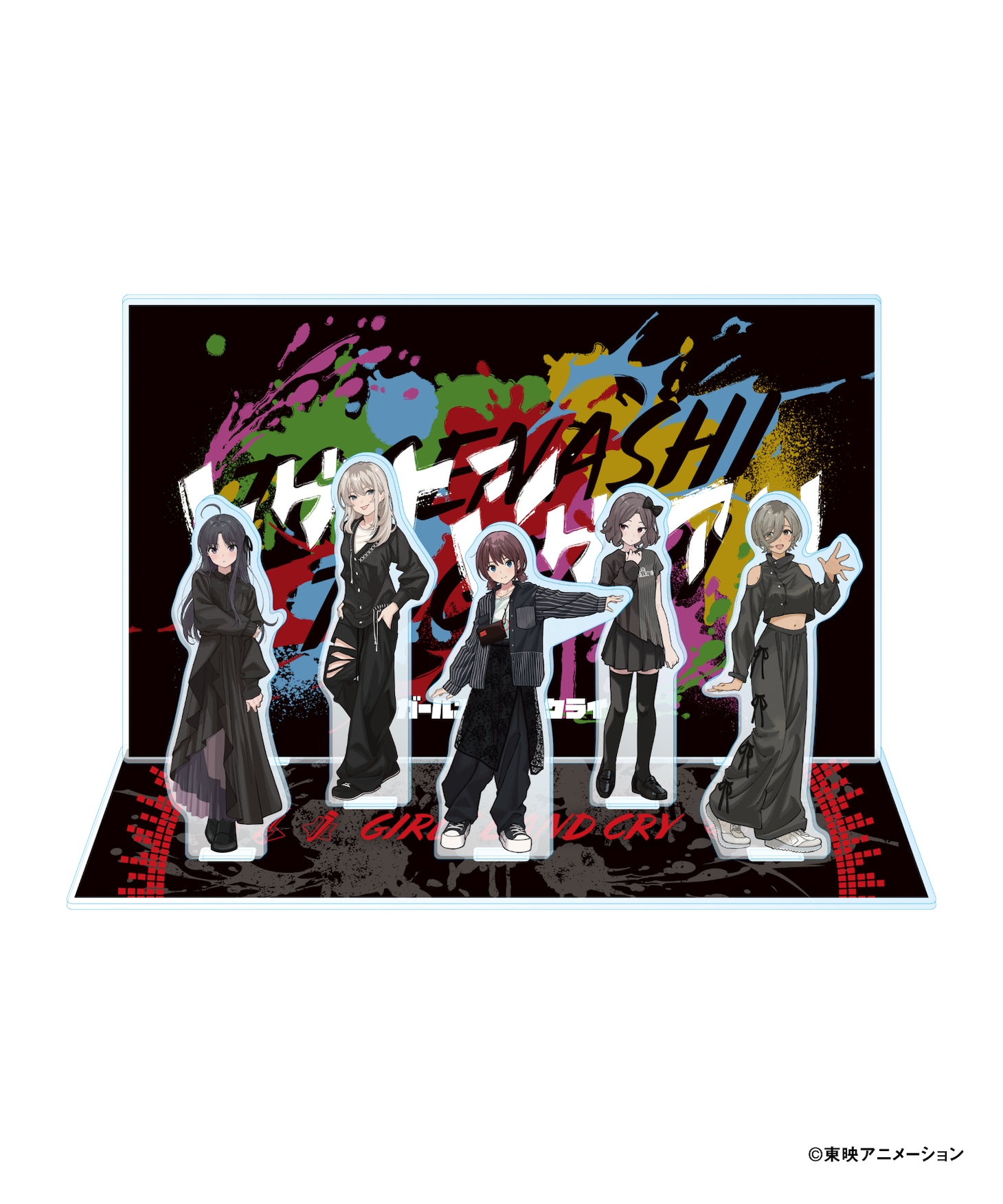 「ガールズバンドクライ BLACK COLLECTION by ZOZOTOWN ジオラマアクリルスタンド」