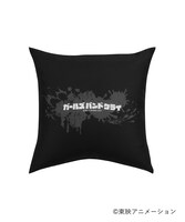 ガールズバンドクライ BLACK COLLECTION by ZOZOTOWN クッション