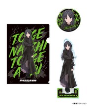 「ガールズバンドクライ BLACK COLLECTION by ZOZOTOWN グッズセット」