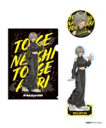 「ガールズバンドクライ BLACK COLLECTION by ZOZOTOWN グッズセット」