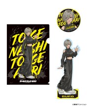 「ガールズバンドクライ BLACK COLLECTION by ZOZOTOWN グッズセット」