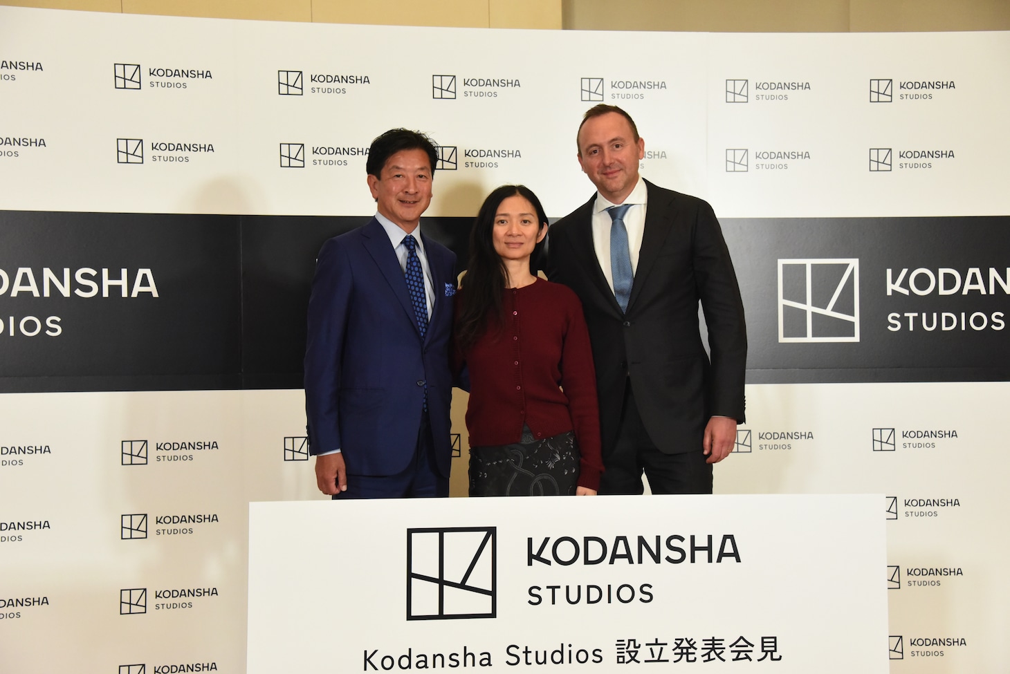 Kodansha Studios設立発表会見の様子