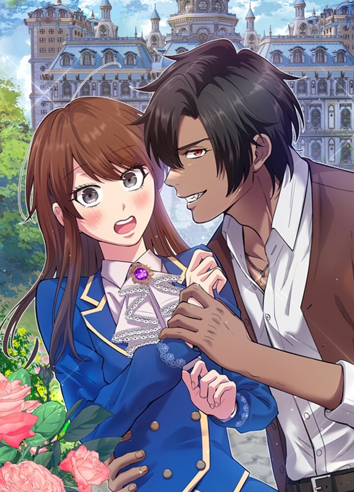 悪女になりたいけど聖女体質な少女の学園ファンタジー、ジャンプTOONで