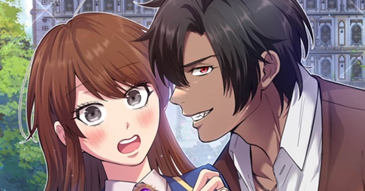 悪女になりたいけど聖女体質な少女の学園ファンタジー、ジャンプTOONで - コミックナタリー