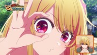 TVアニメ「【推しの子】」第3期第1弾PVより