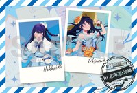 第1話先行上映会特典（北海道・沖縄Ver.）