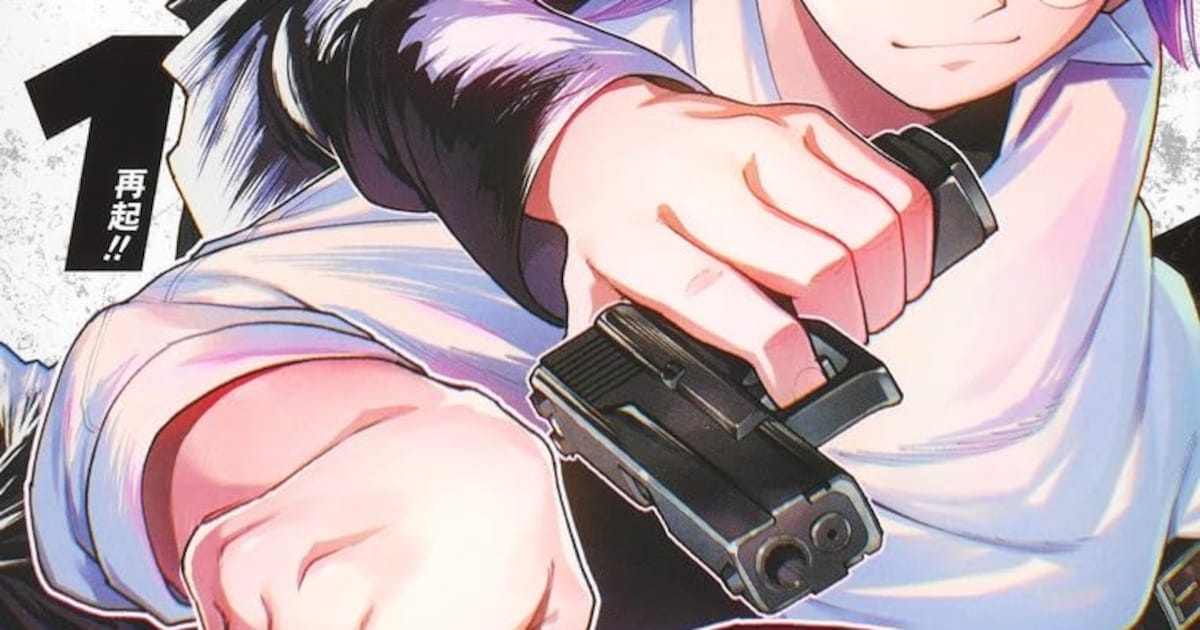 高額な賞金を賭けた闇卓球で10億の借金を返済？「ピングポング」1巻 - コミックナタリー