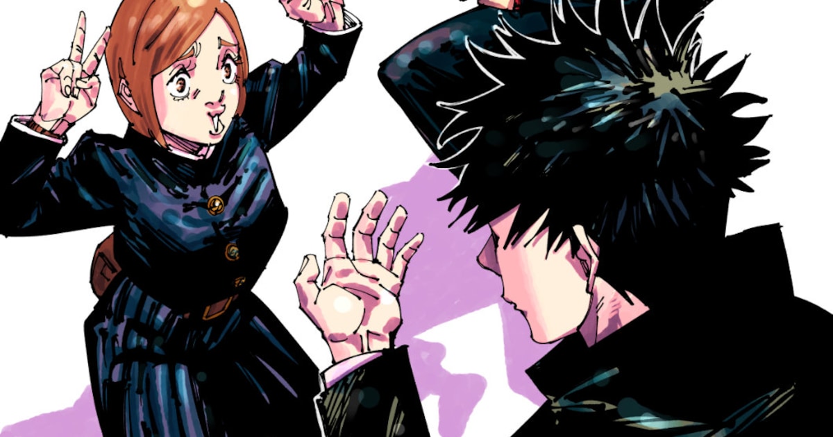 芥見下々「じゅじゅさんぽ」の新規ボイスドラマ制作　虎杖、伏黒、釘崎の日常描く（動画あり） - コミックナタリー