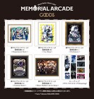 「黒執事 Black Label」グッズ第3弾発表、ミーグリにアンダーテイカーラビット初登場